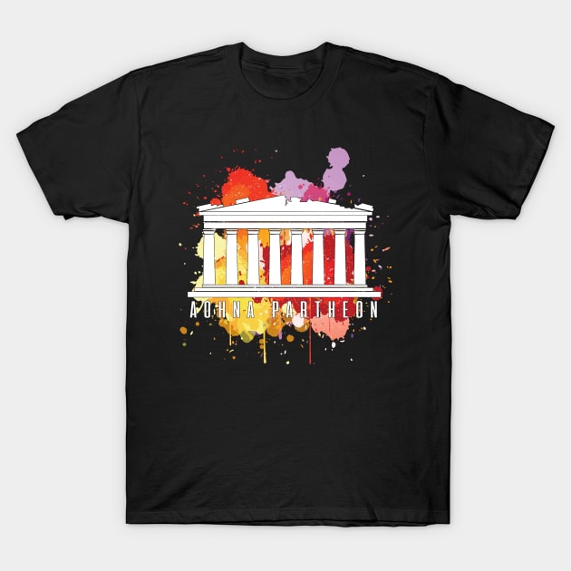 'Parthenon of Athens Greece' Athens Greek Mythology Gift T-Shirt by ourwackyhome